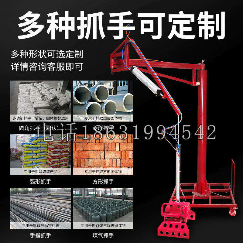 大安市schunk气缸|德国schunk机械抓手1315983|DPG-PLUS 80-1-AS代理商