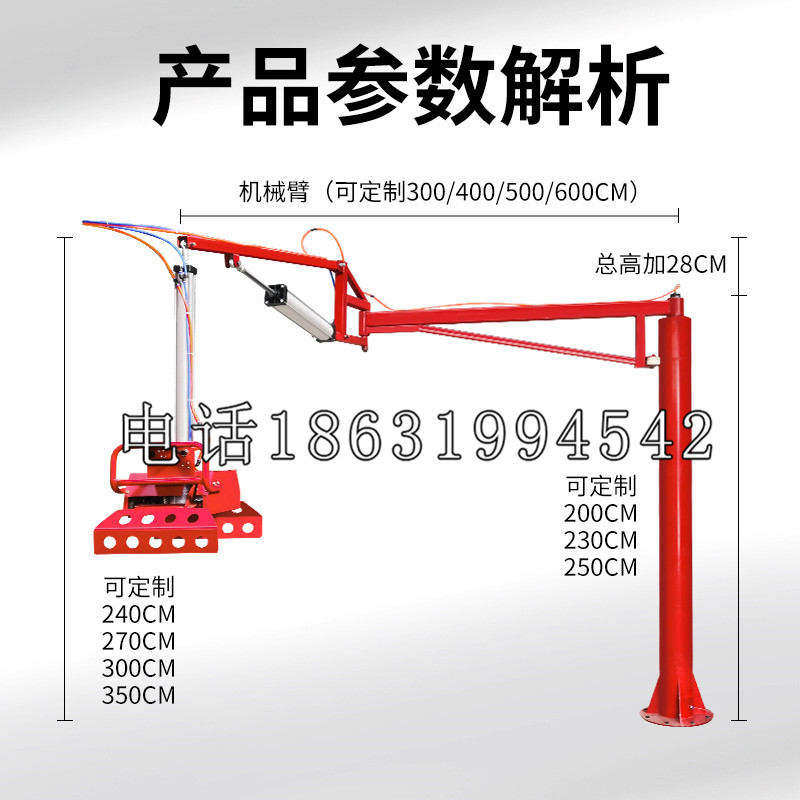 大安市schunk雄克机械抓手PGN-plus系列0372092|PGN-plus 64-1-AS-KVZ