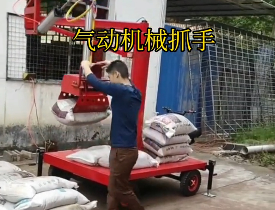 大安市机械抓手液压抓沙详细视频不锈钢抓斗大安市酒糟抓斗详细视频大安市水泥抓手机械抓手
